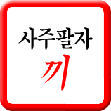 Ǯ